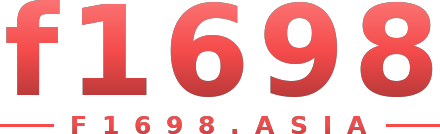 f1698 logo